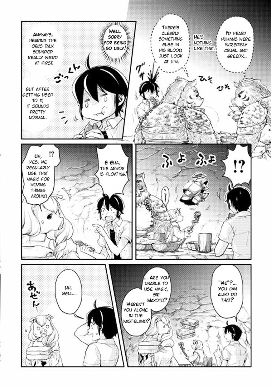 Tsukimichi: Moonlit Fantasy, Chapter 3 image 04